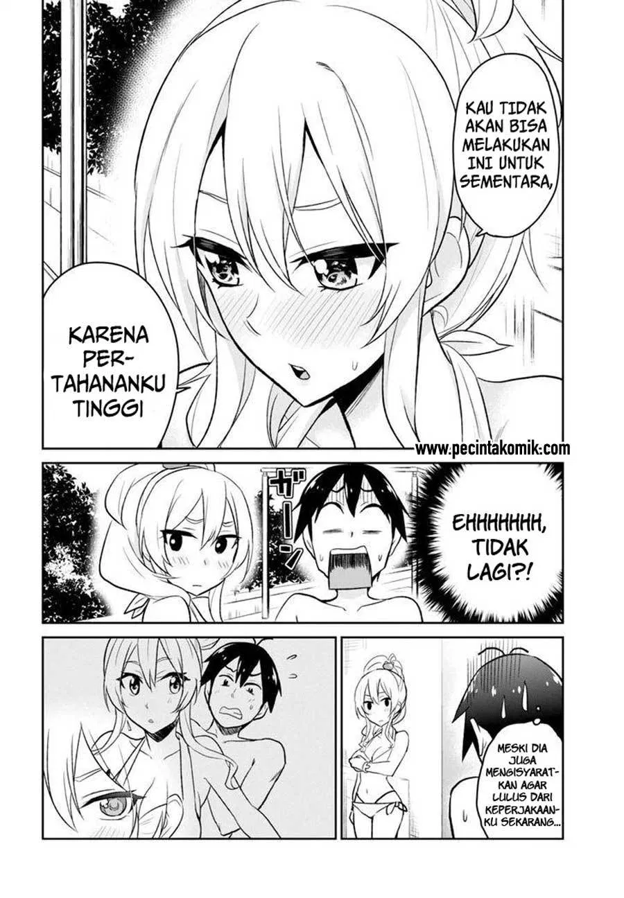 Hajimete no Gal Chap 20 - Next Chap 21