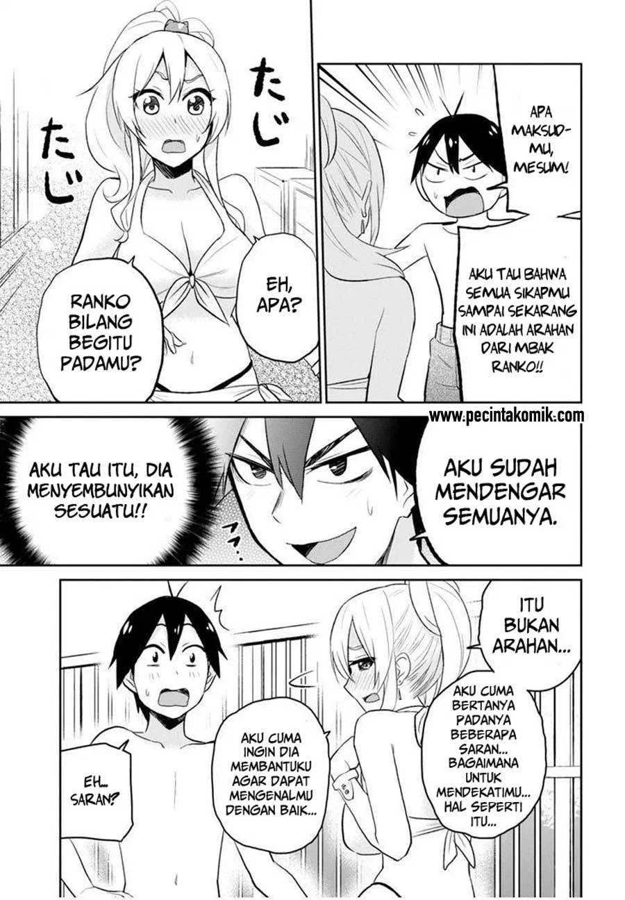 Hajimete no Gal Chap 20 - Next Chap 21