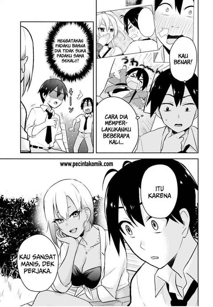 Hajimete no Gal Chap 21 - Next Chap 22