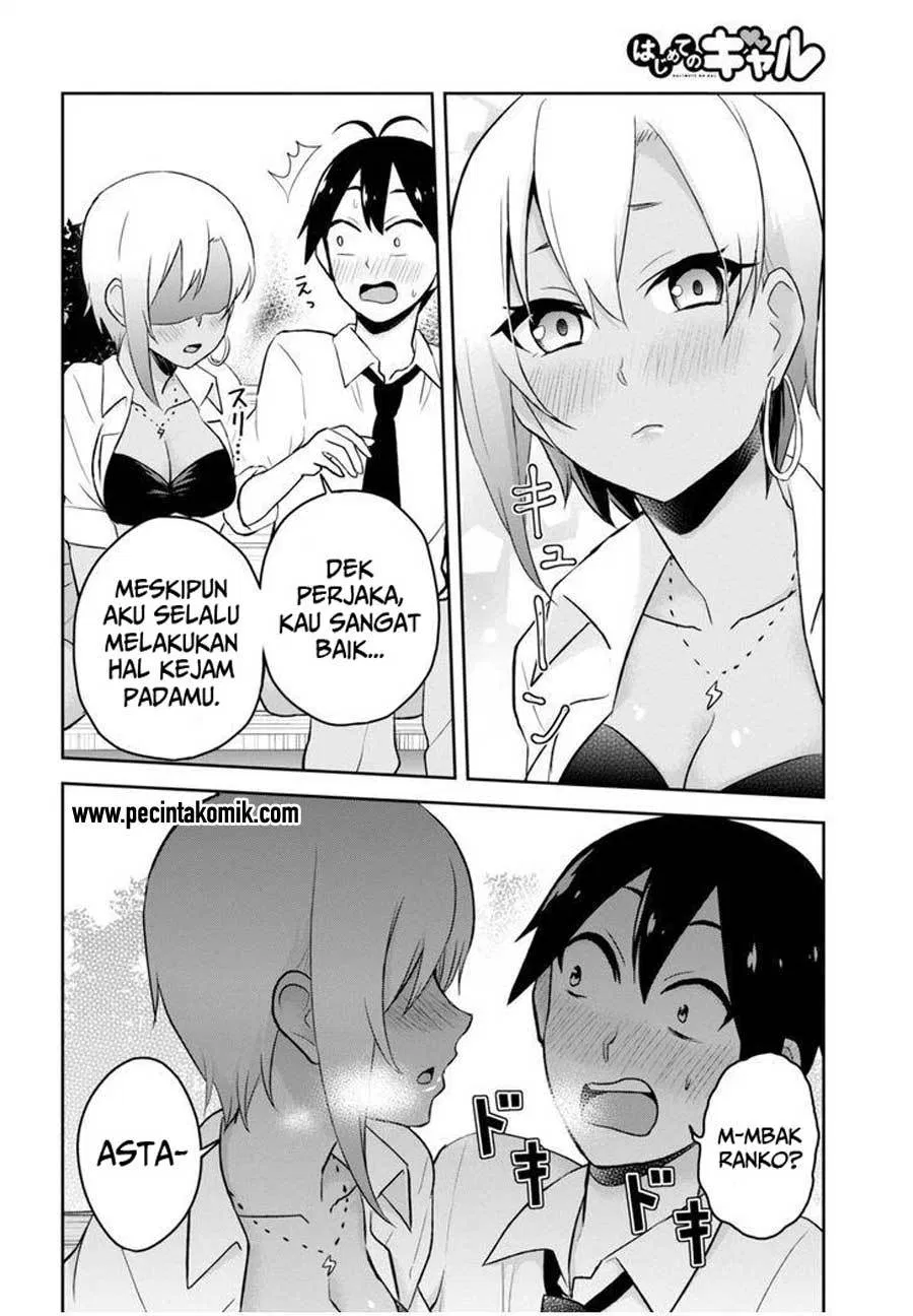 Hajimete no Gal Chap 21 - Next Chap 22