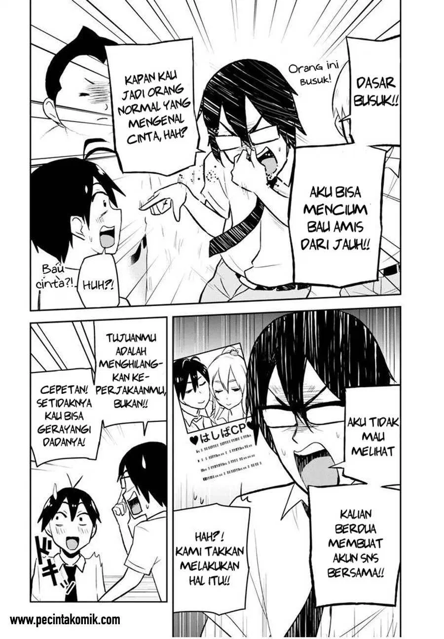 Hajimete no Gal Chap 21 - Next Chap 22