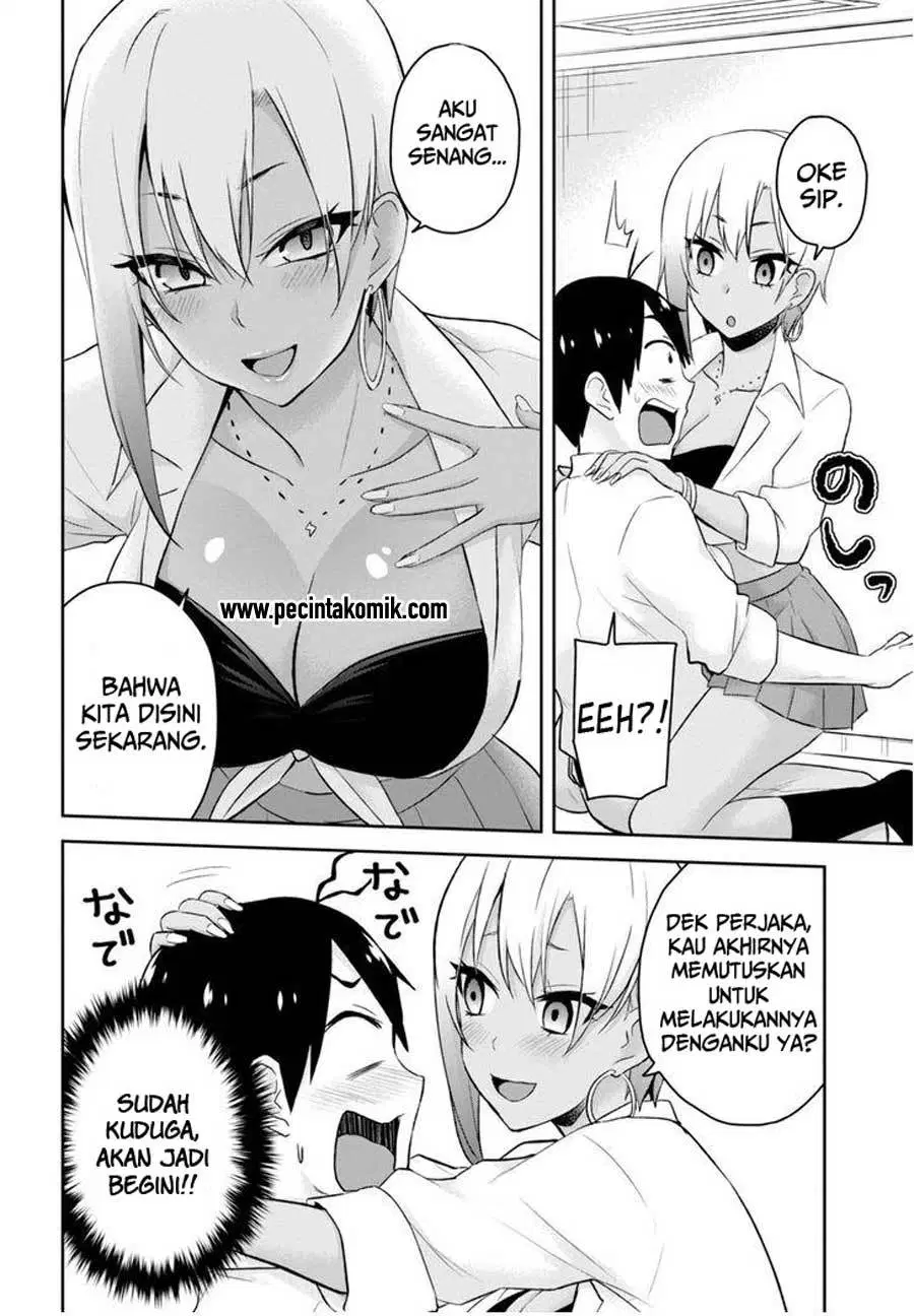 Hajimete no Gal Chap 22 - Next Chap 23