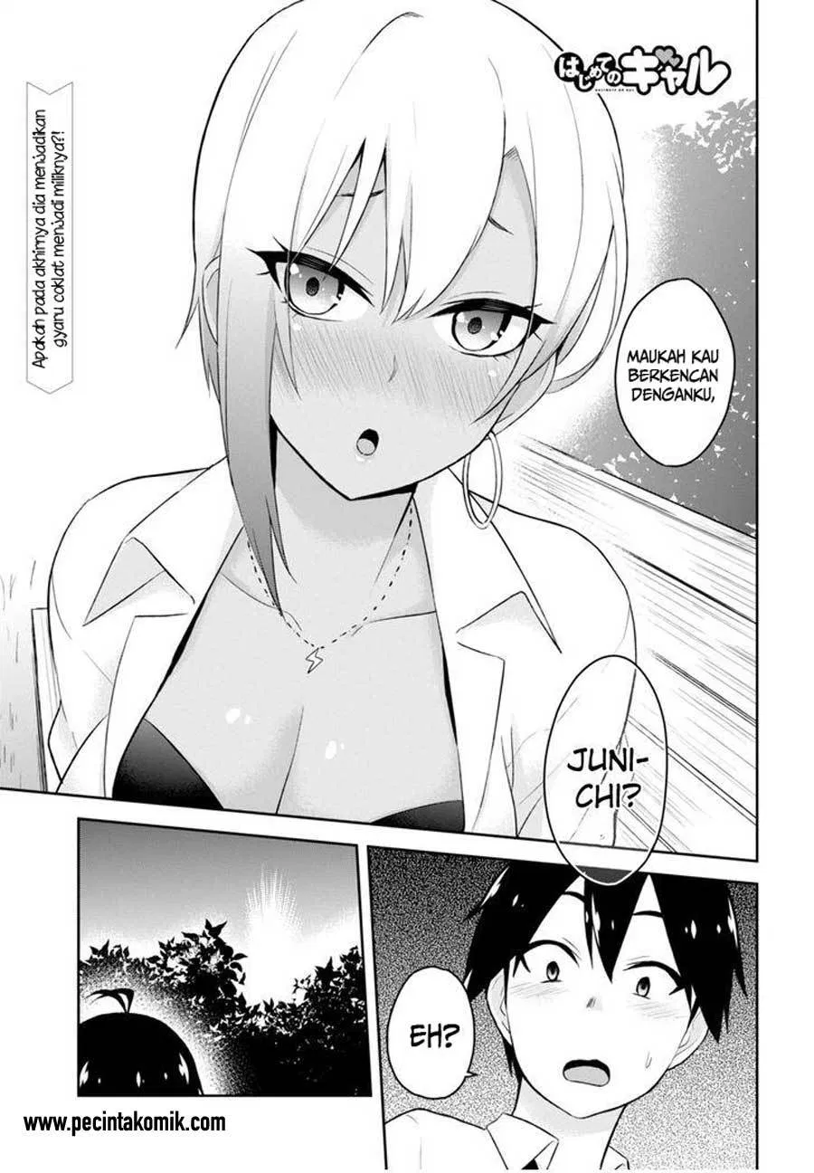 Hajimete no Gal Chap 22 - Next Chap 23