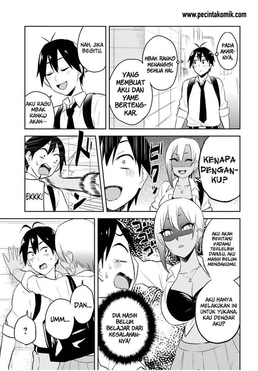 Hajimete no Gal Chap 22 - Next Chap 23