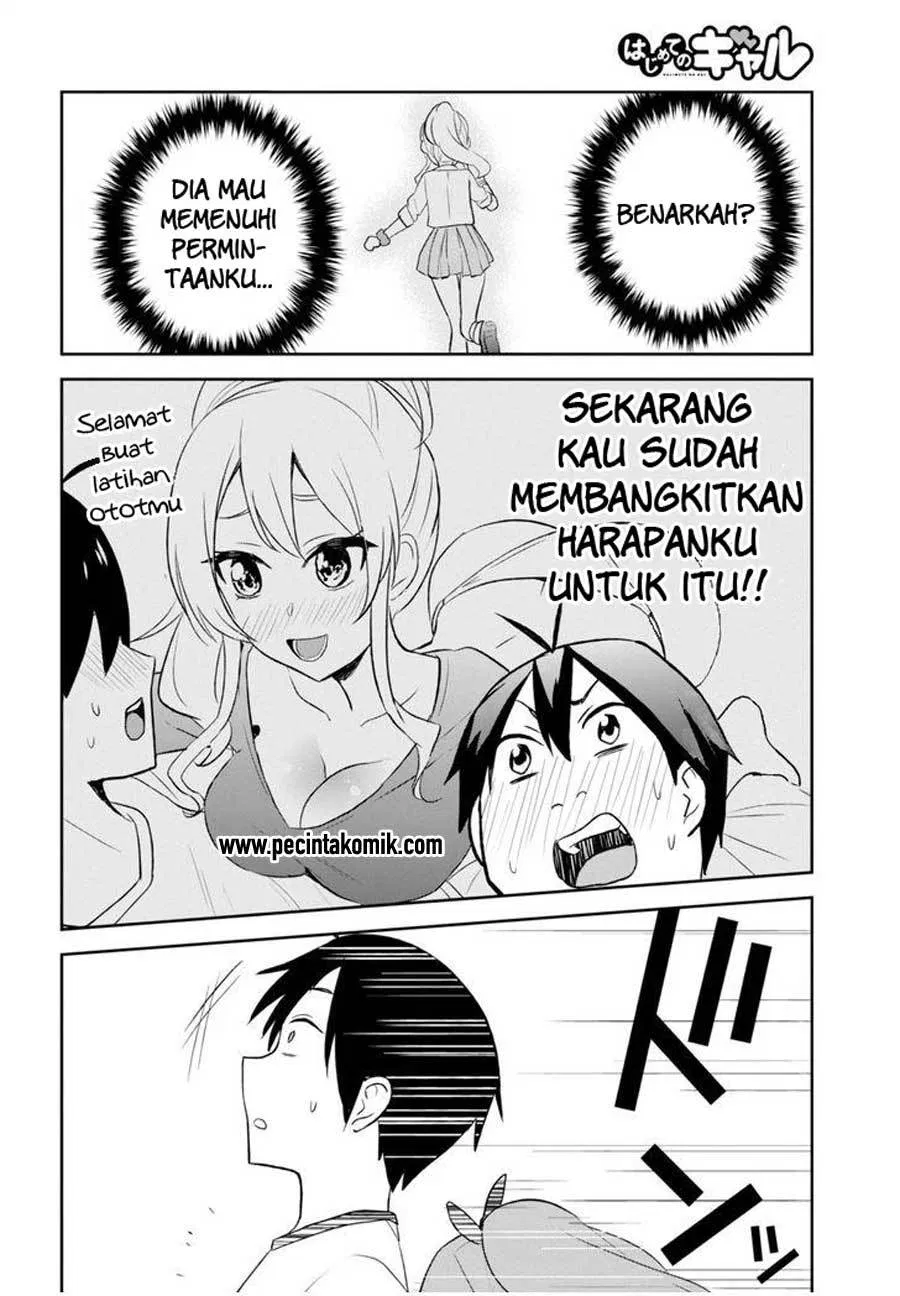 Hajimete no Gal Chap 23 - Next Chap 24