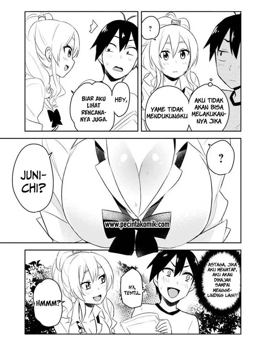 Hajimete no Gal Chap 23 - Next Chap 24