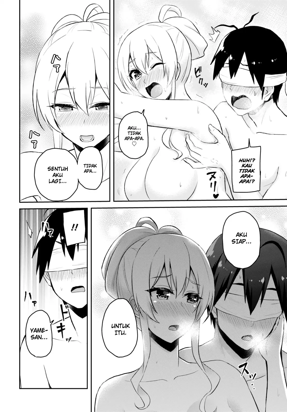 Hajimete no Gal Chap 48 - Next Chap 49