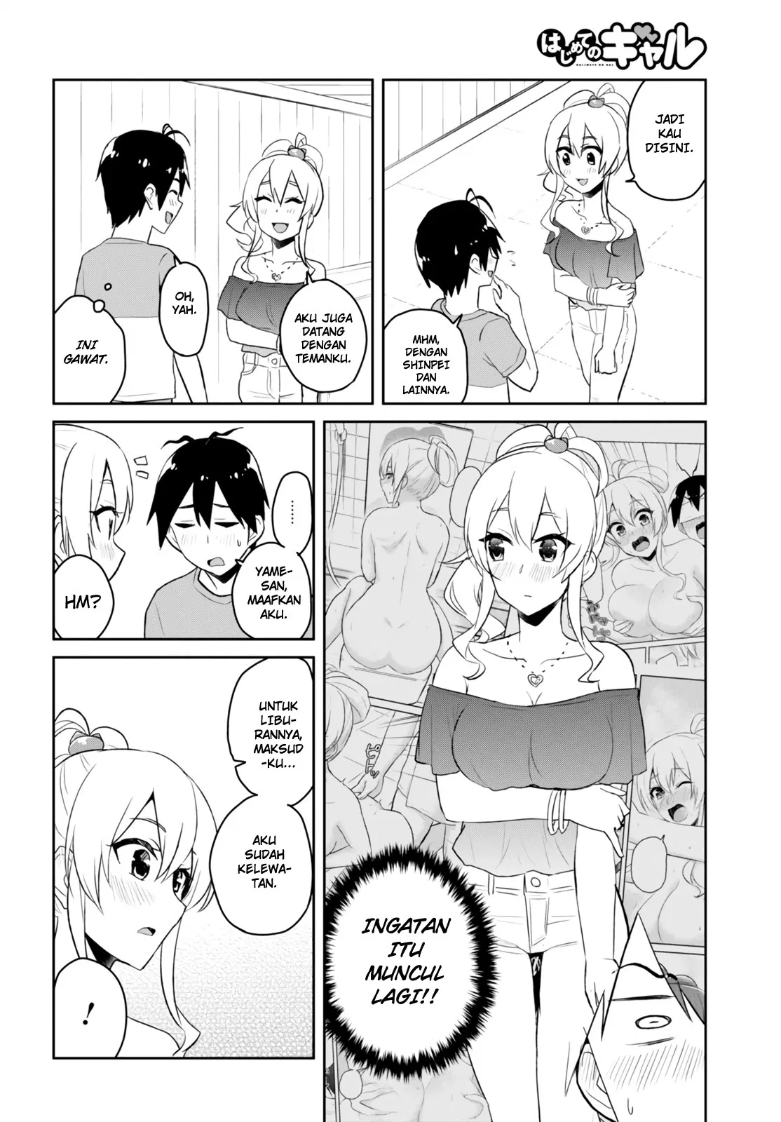 Hajimete no Gal Chap 49 - Next Chap 50