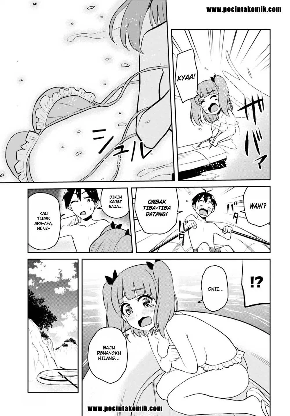 Hajimete no Gal Chap 44 - Next Chap 45