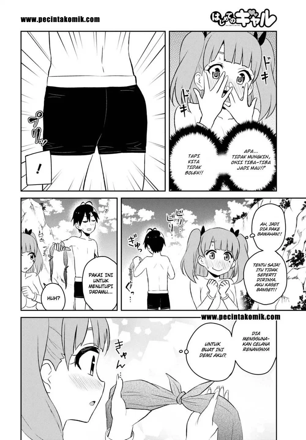 Hajimete no Gal Chap 44 - Next Chap 45
