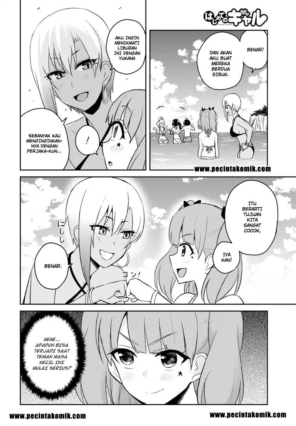 Hajimete no Gal Chap 44 - Next Chap 45