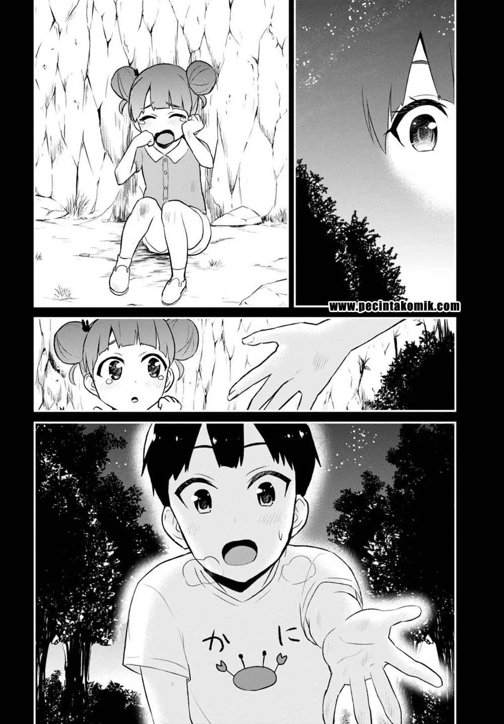 Hajimete no Gal Chap 44 - Next Chap 45