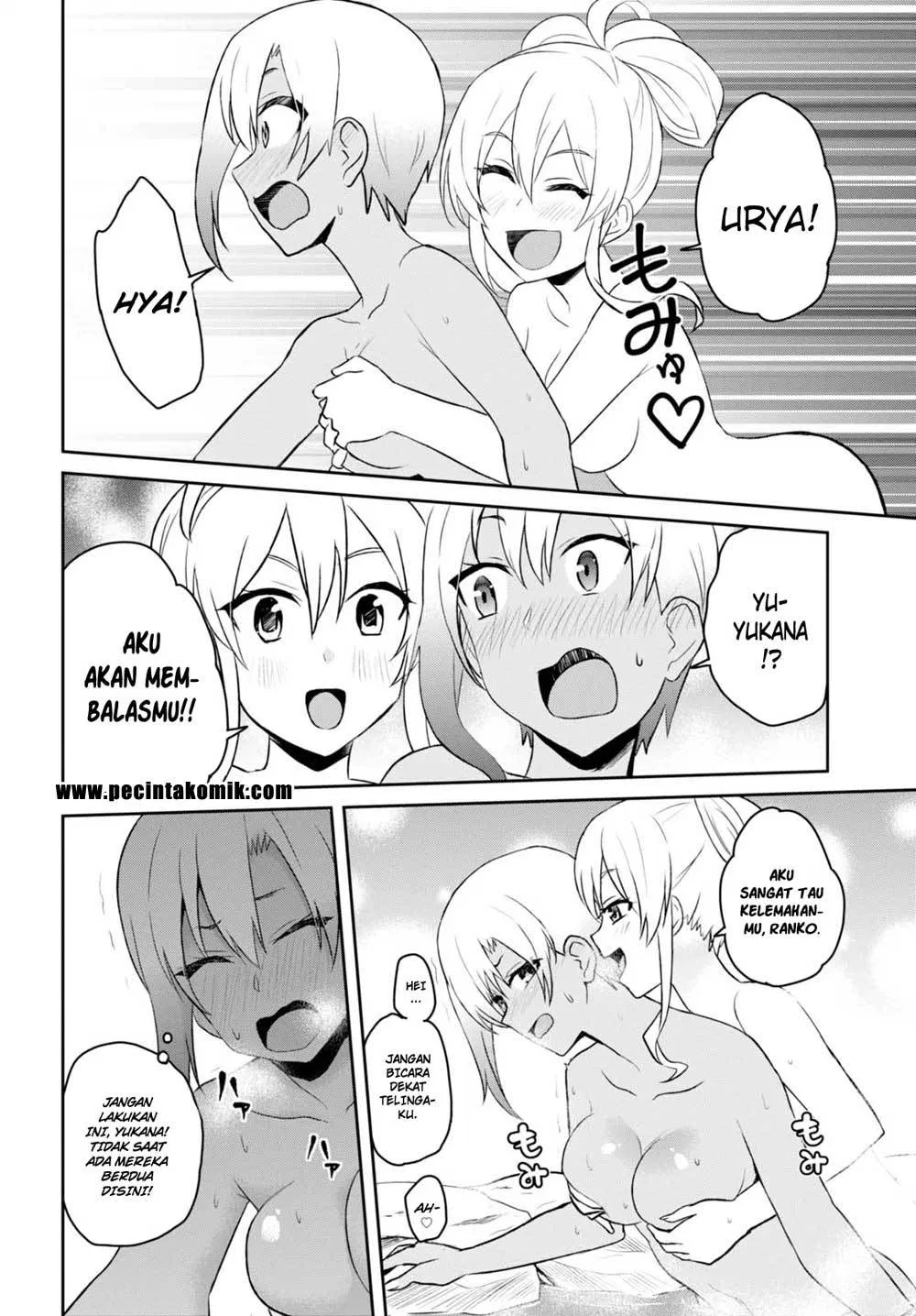 Hajimete no Gal Chap 45 - Next Chap 46