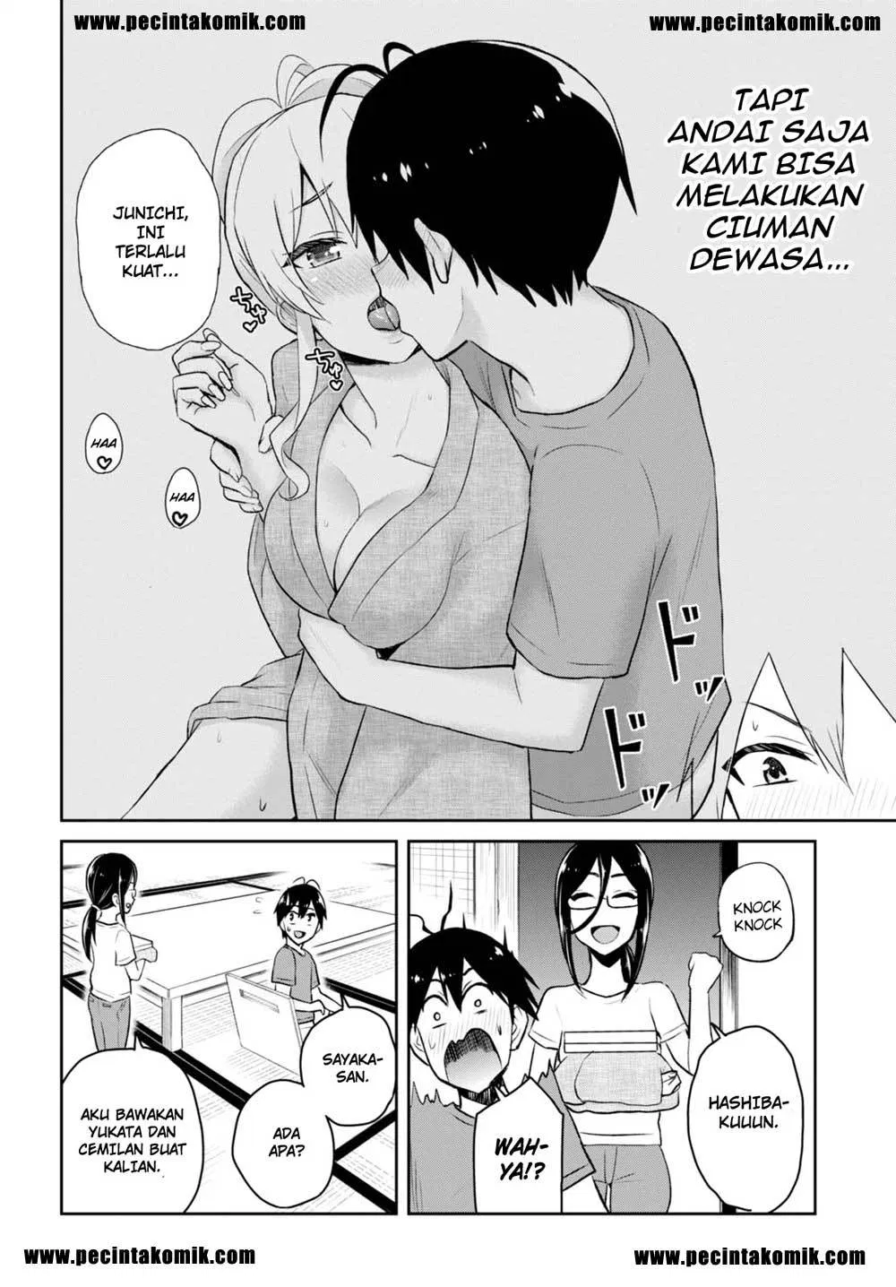 Hajimete no Gal Chap 45 - Next Chap 46