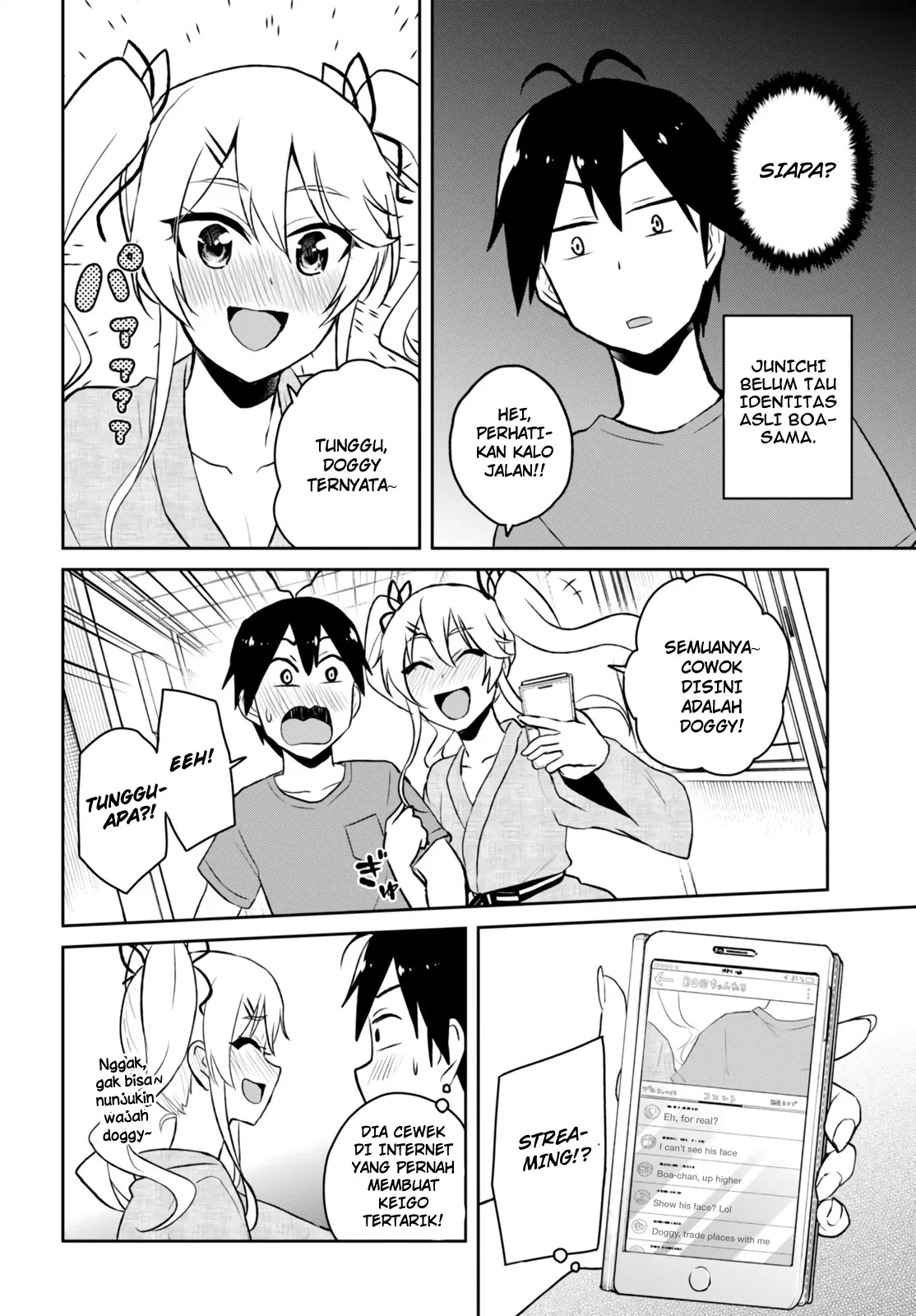 Hajimete no Gal Chap 46 - Next Chap 47