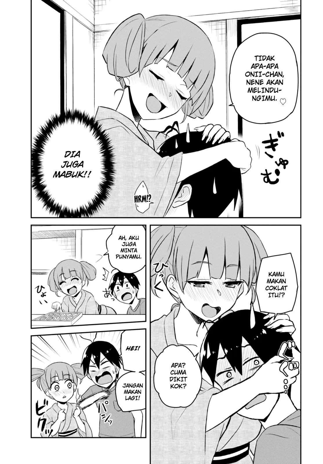 Hajimete no Gal Chap 46 - Next Chap 47