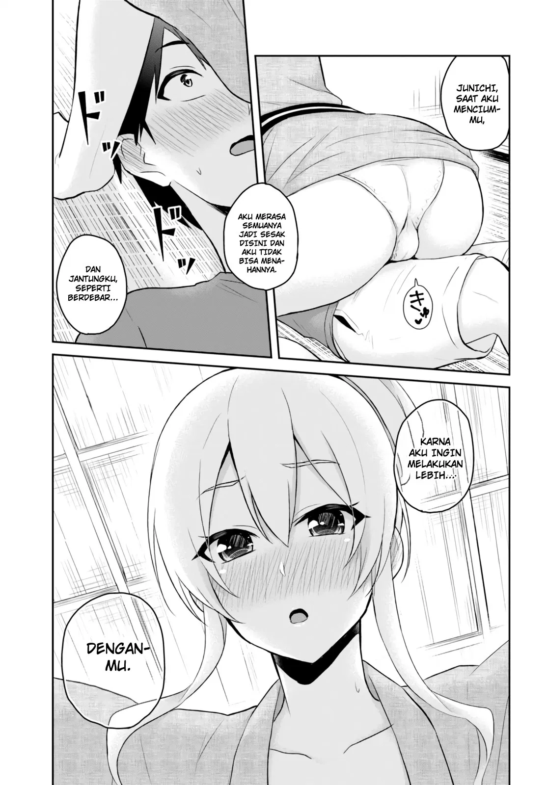 Hajimete no Gal Chap 47 - Next Chap 48