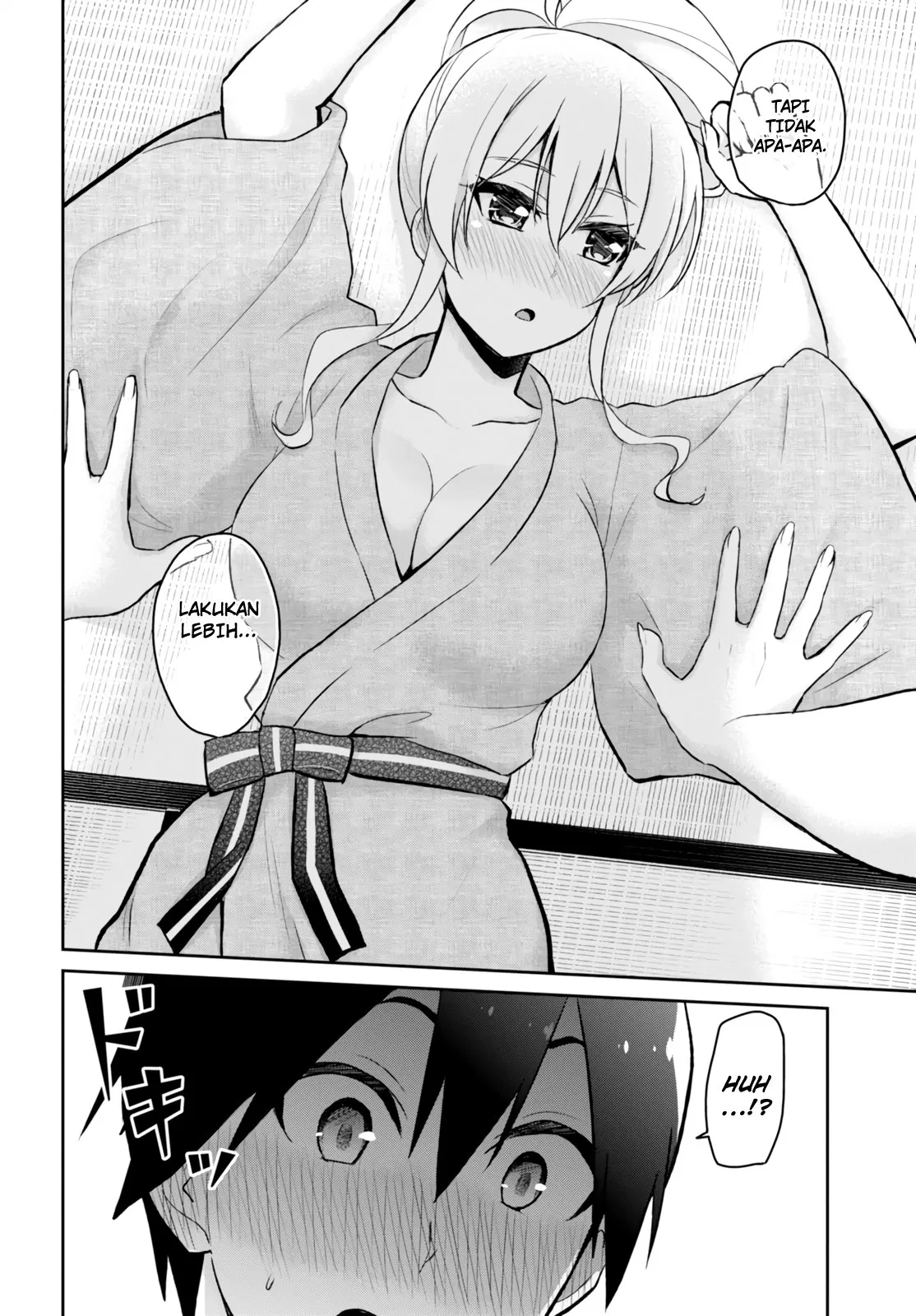 Hajimete no Gal Chap 47 - Next Chap 48