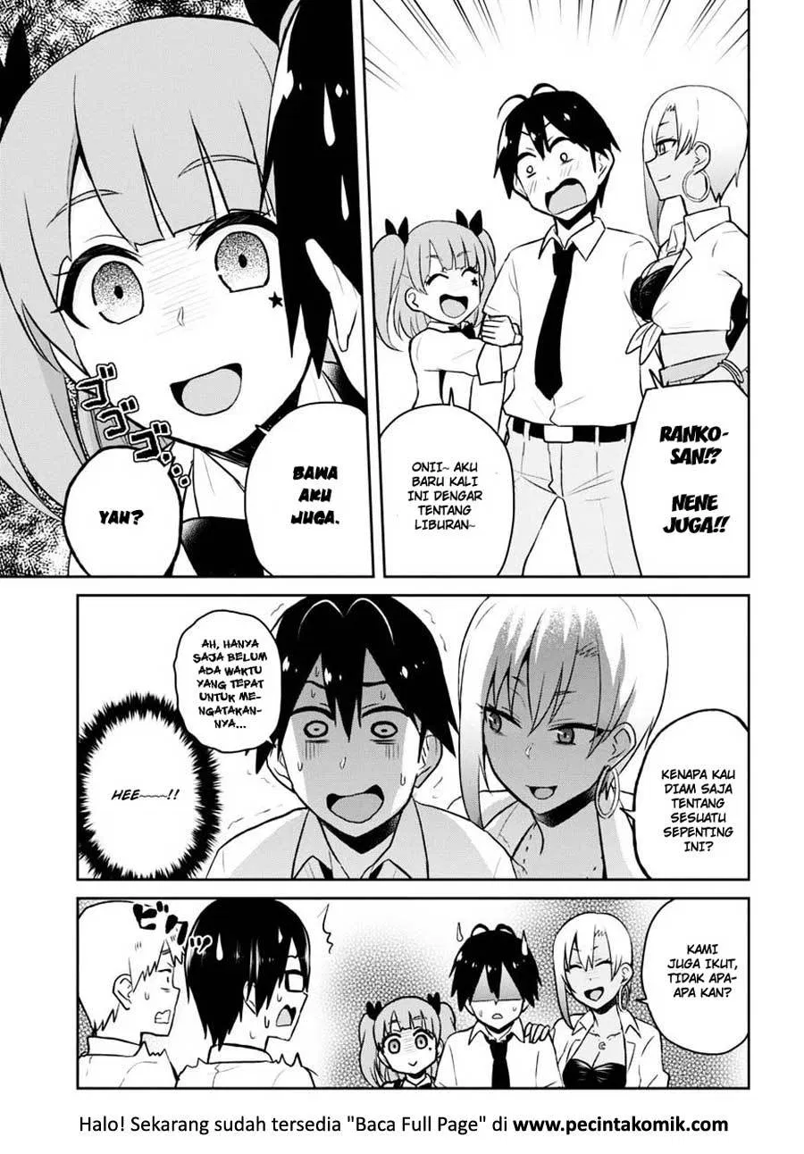 Hajimete no Gal Chap 40 - Next Chap 41