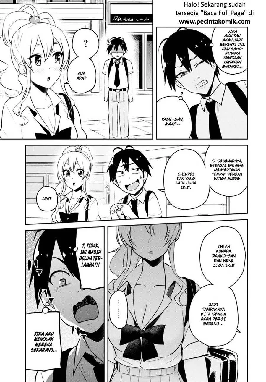 Hajimete no Gal Chap 40 - Next Chap 41
