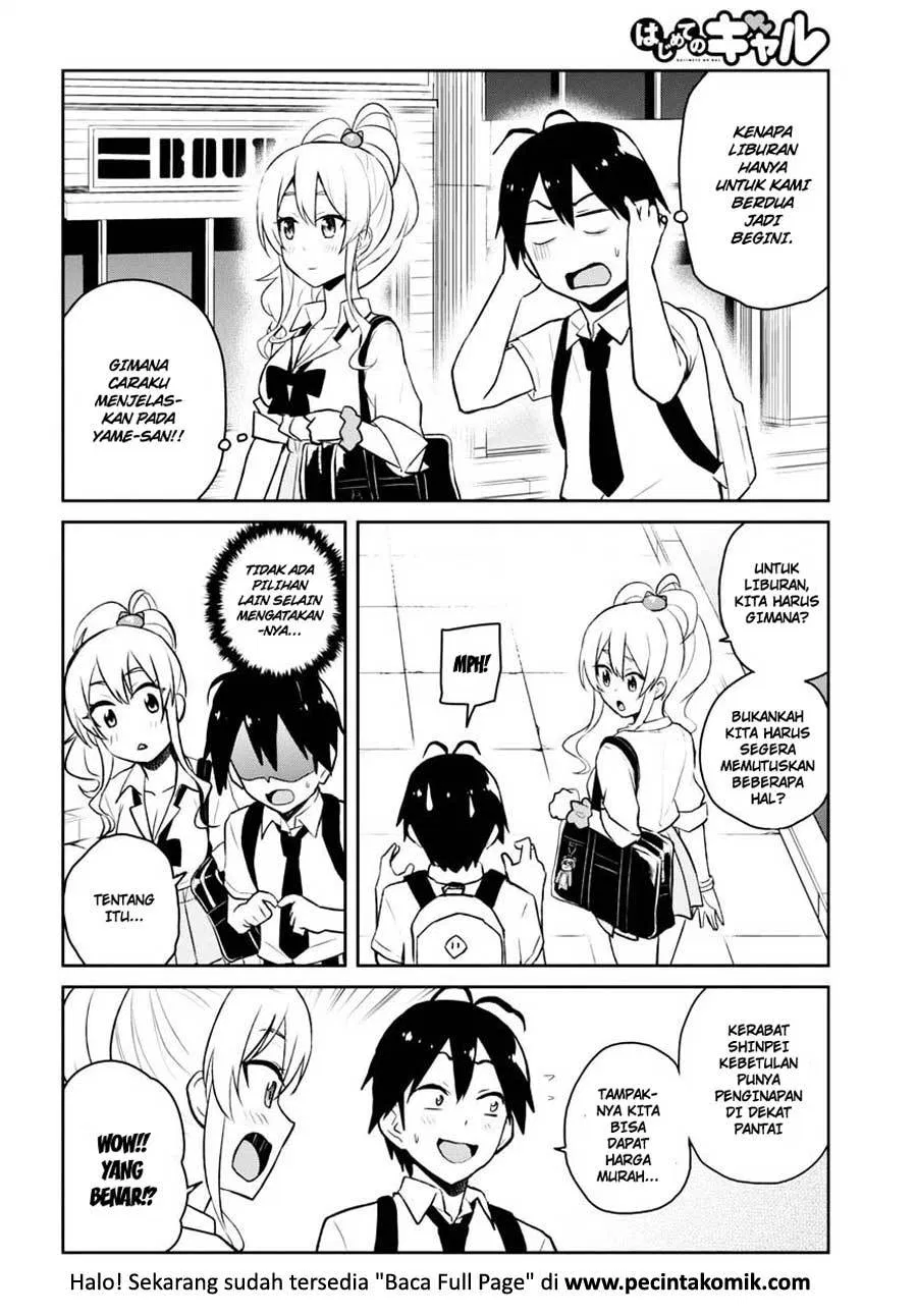 Hajimete no Gal Chap 40 - Next Chap 41