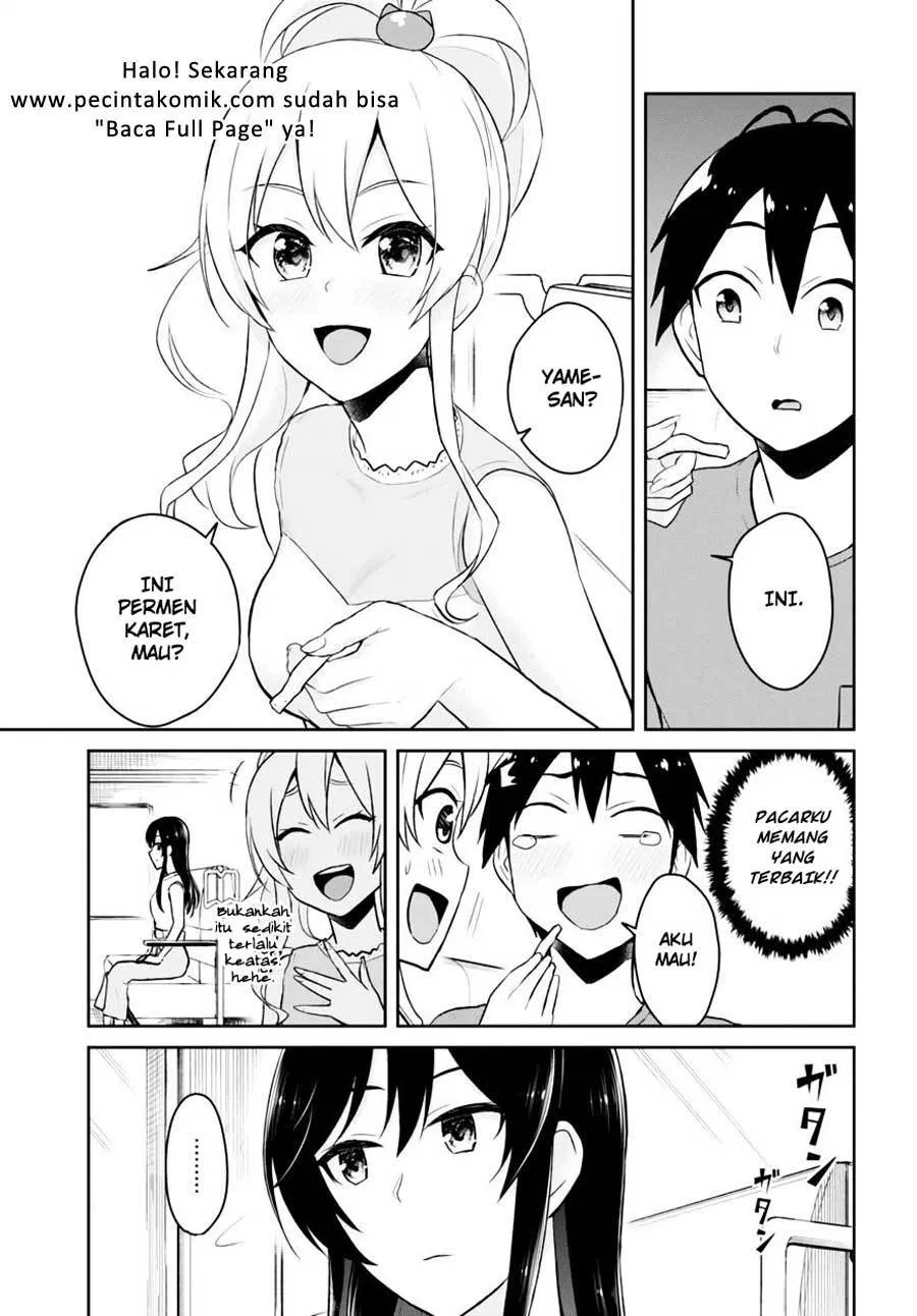 Hajimete no Gal Chap 41 - Next Chap 42