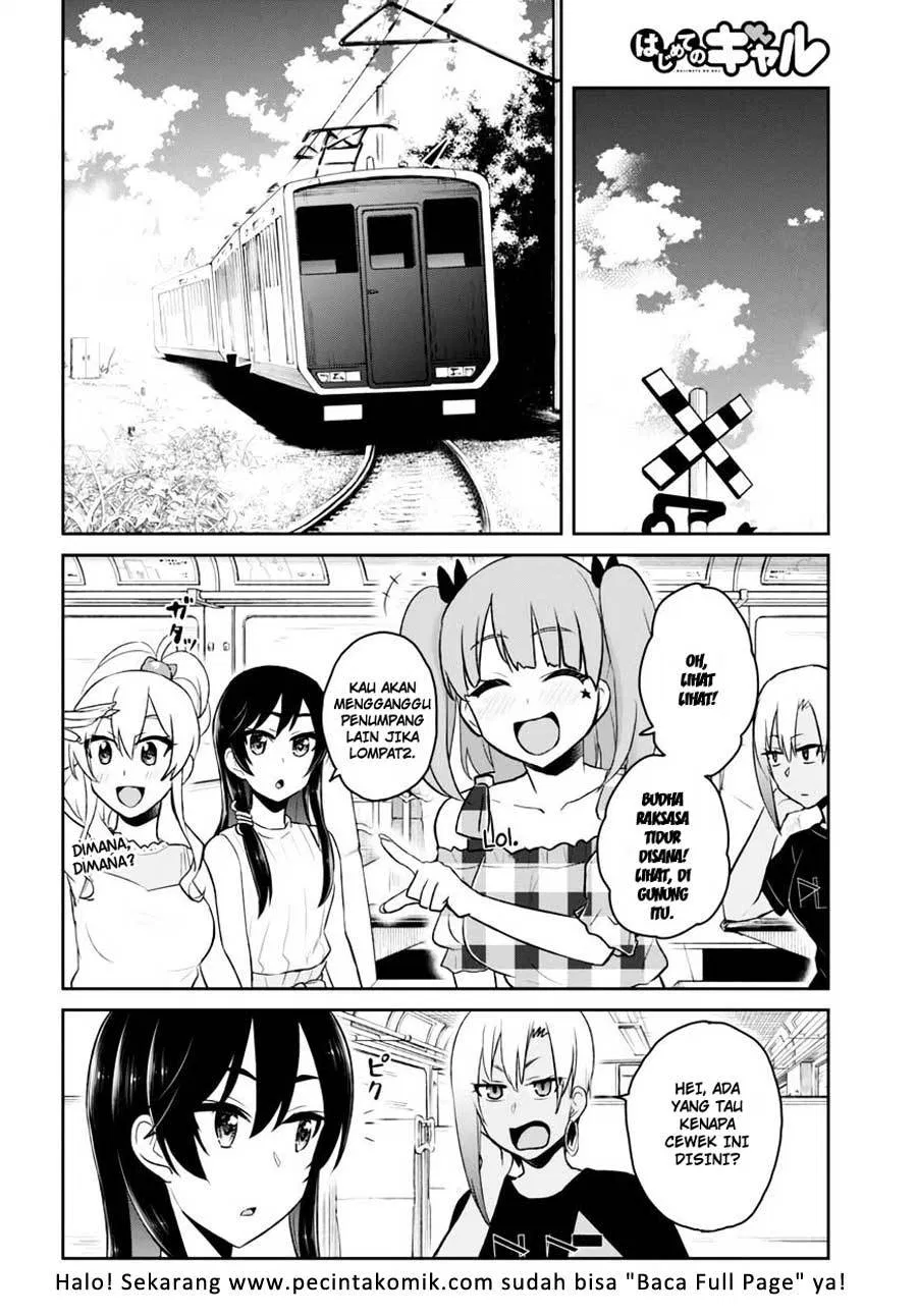 Hajimete no Gal Chap 41 - Next Chap 42
