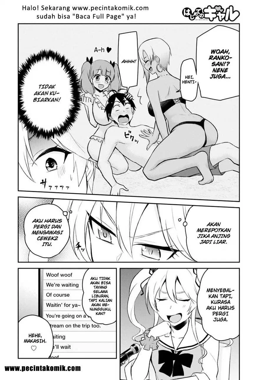 Hajimete no Gal Chap 41 - Next Chap 42