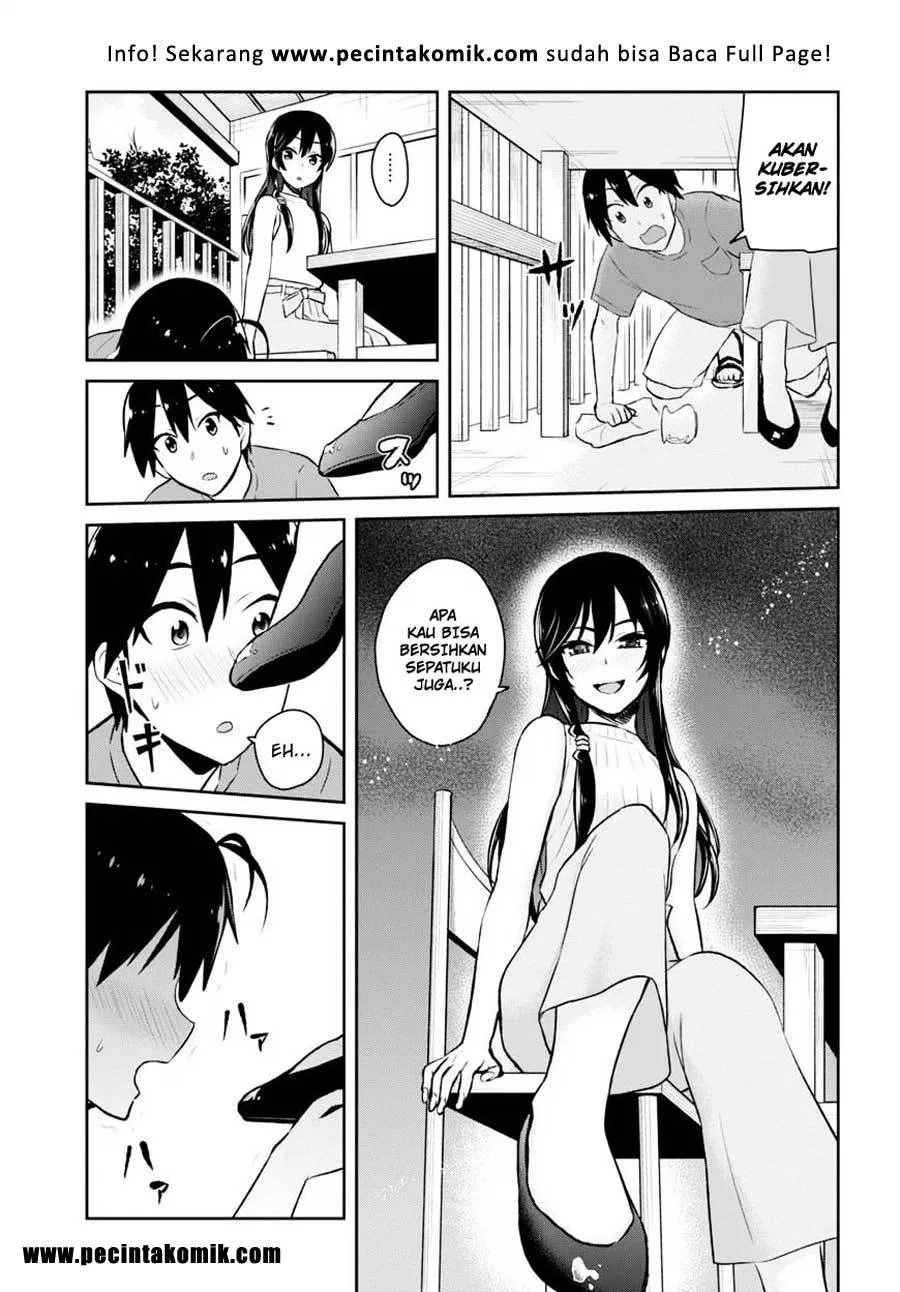 Hajimete no Gal Chap 42 - Next Chap 43