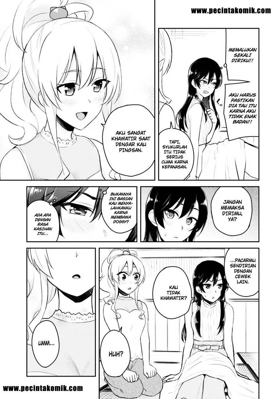 Hajimete no Gal Chap 42 - Next Chap 43