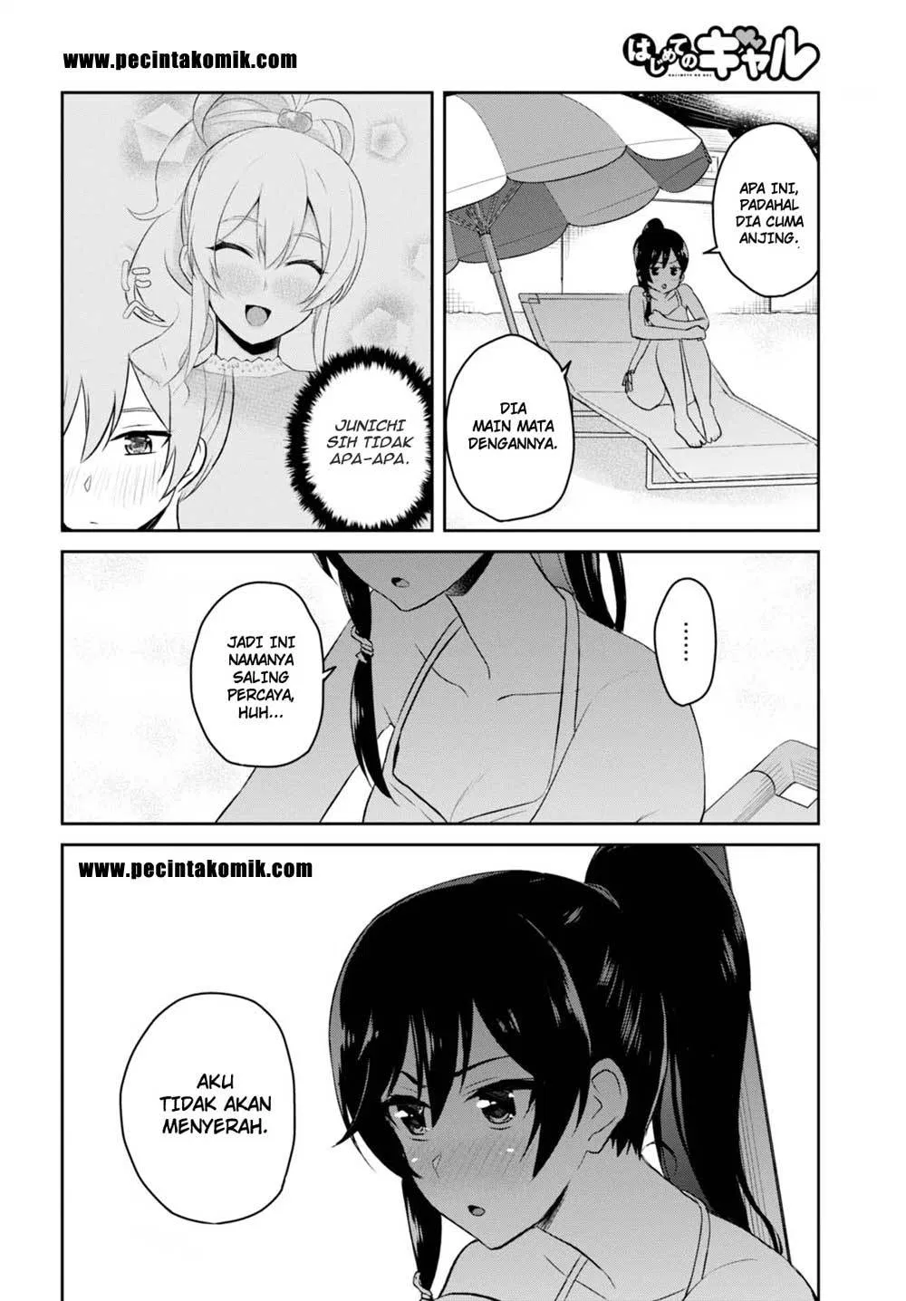 Hajimete no Gal Chap 43 - Next Chap 44