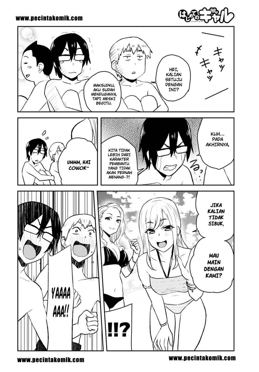 Hajimete no Gal Chap 43 - Next Chap 44