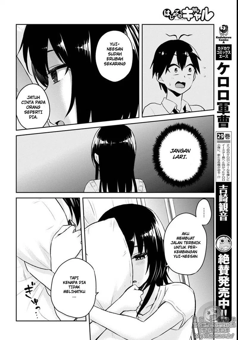 Hajimete no Gal Chap 58 - Next Chap 59