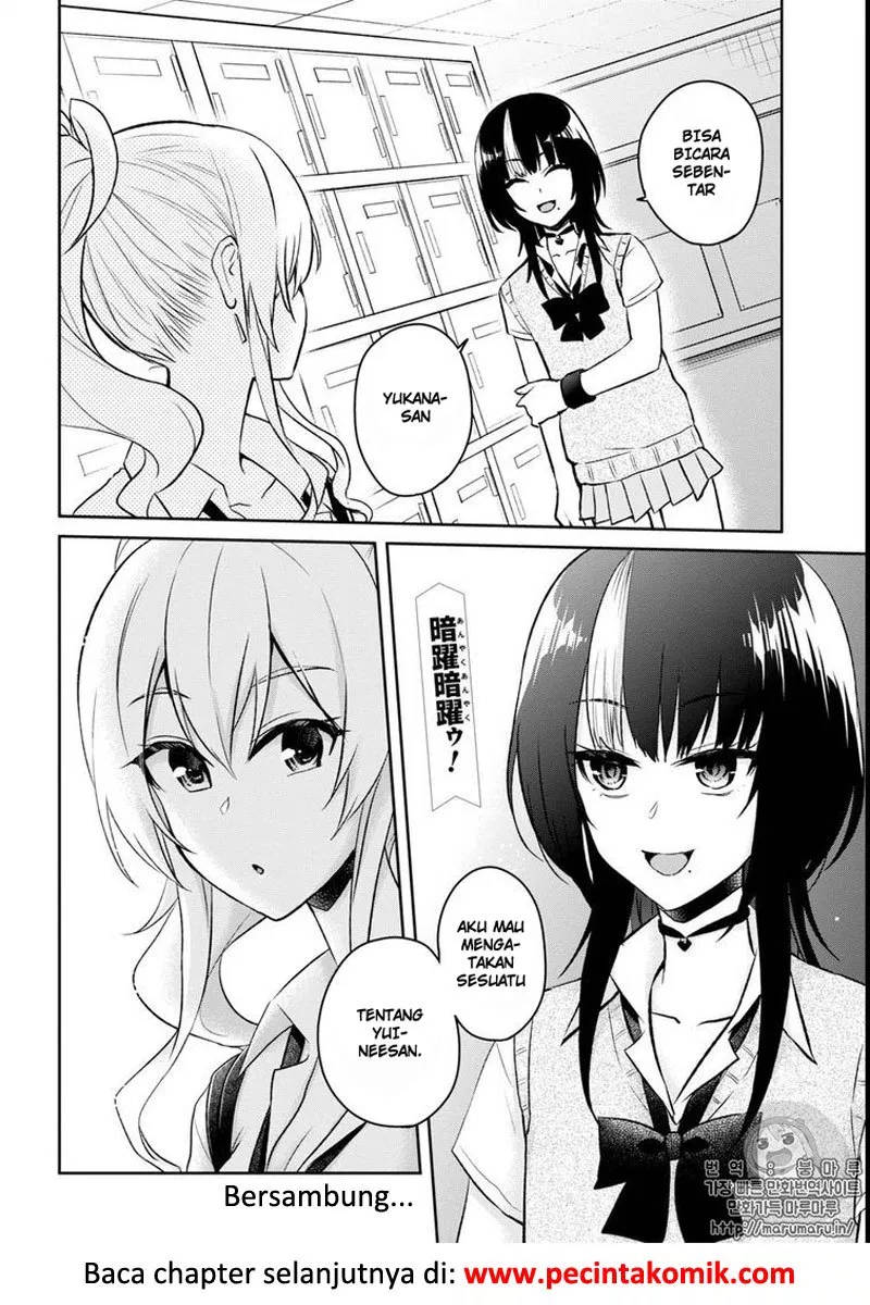 Hajimete no Gal Chap 58 - Next Chap 59