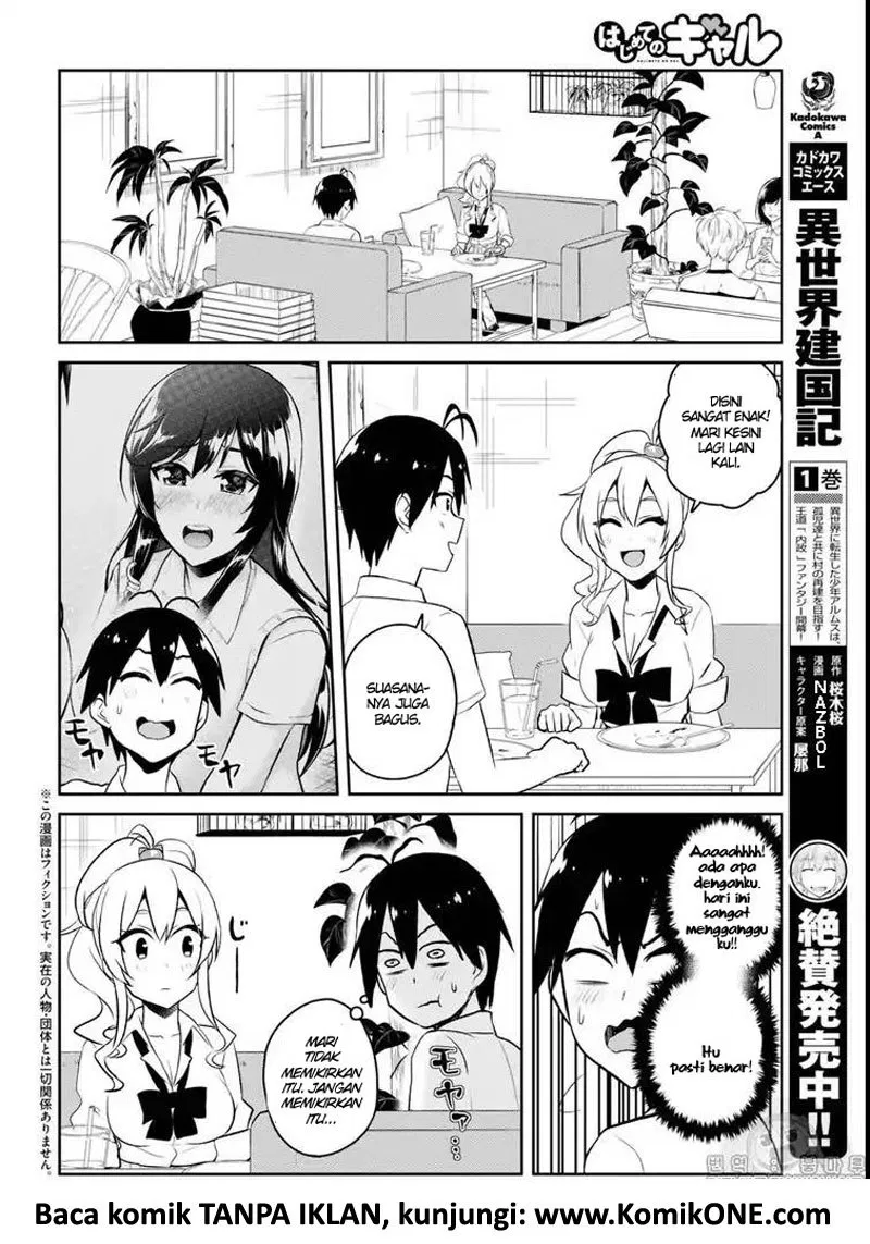 Hajimete no Gal Chap 59 - Next Chap 60