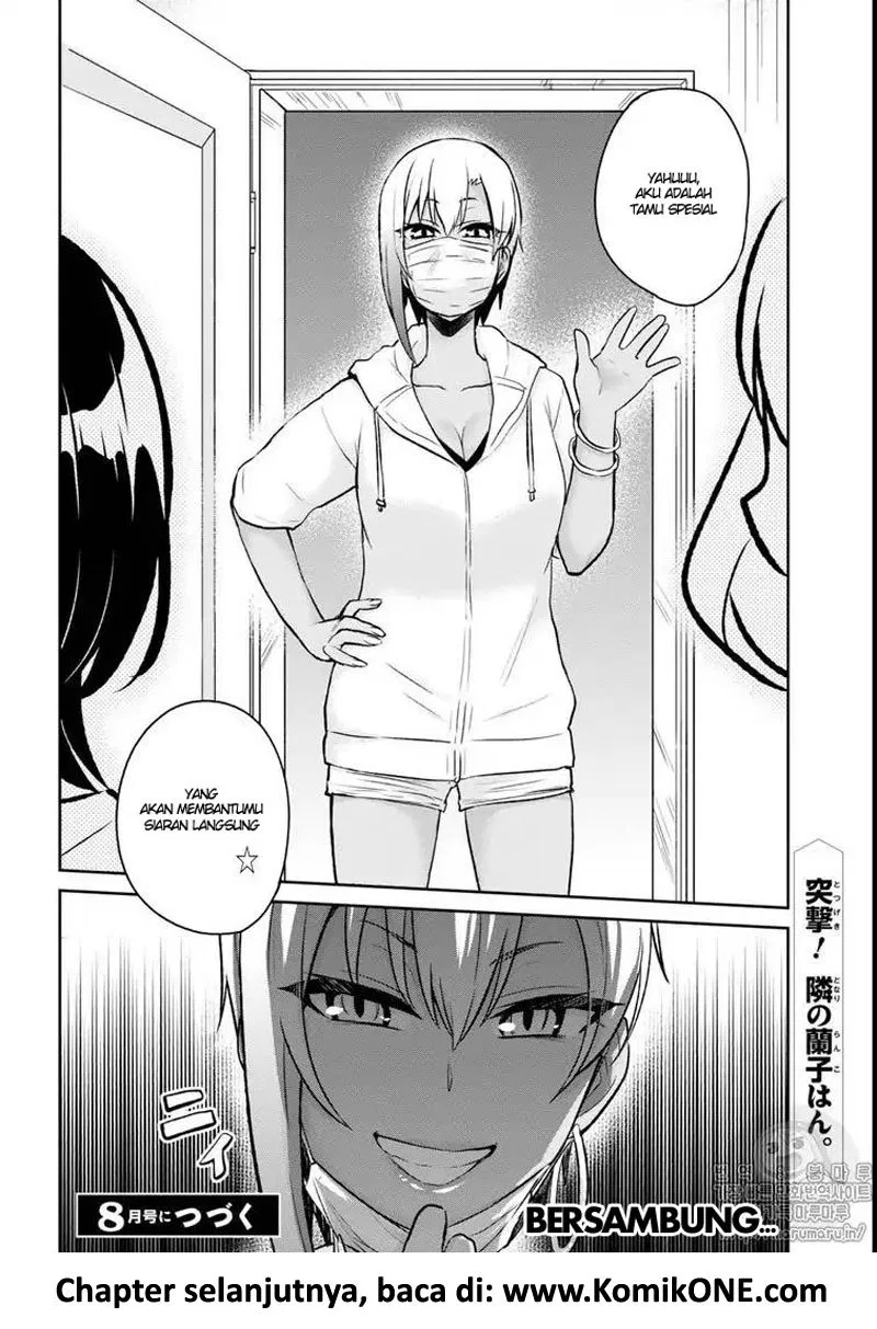 Hajimete no Gal Chap 59 - Next Chap 60