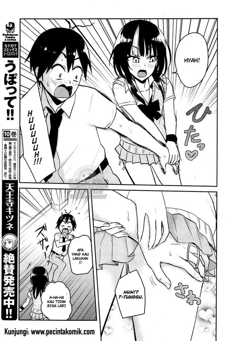 Hajimete no Gal Chap 54 - Next Chap 55