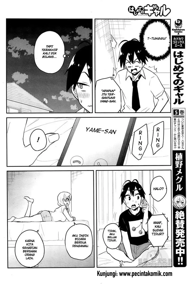 Hajimete no Gal Chap 54 - Next Chap 55