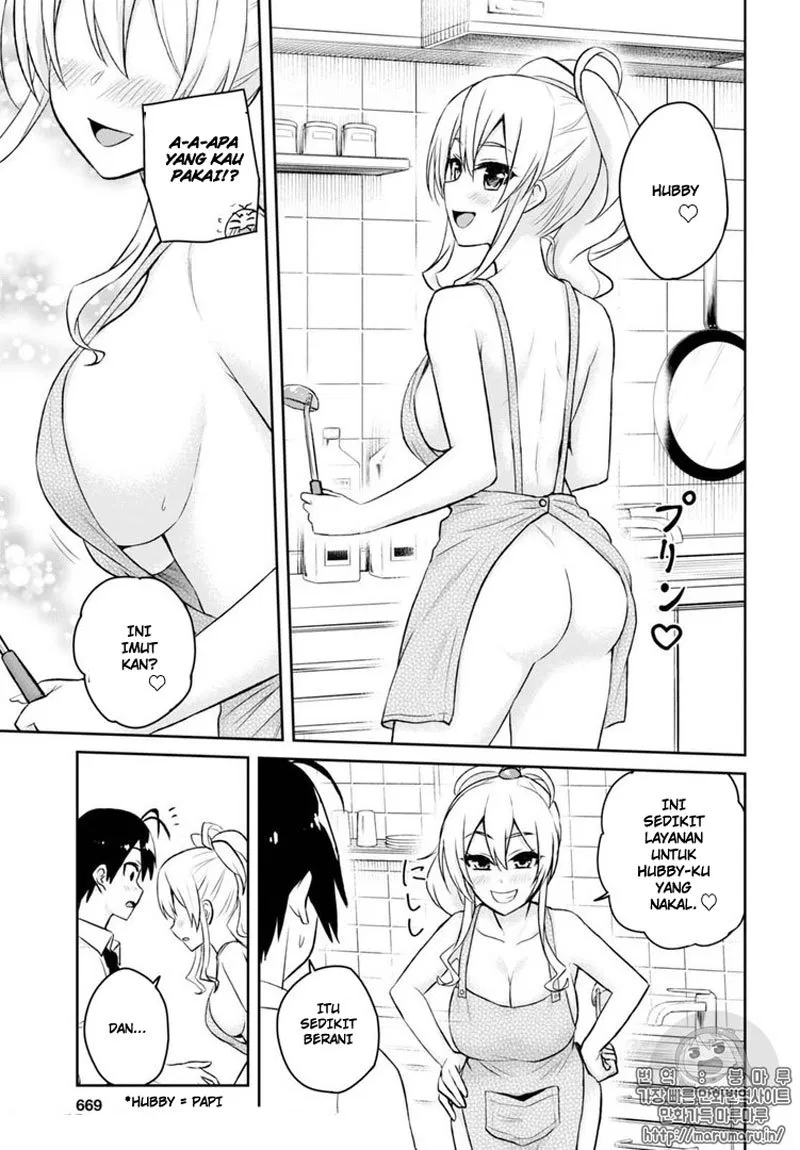 Hajimete no Gal Chap 55 - Next Chap 56