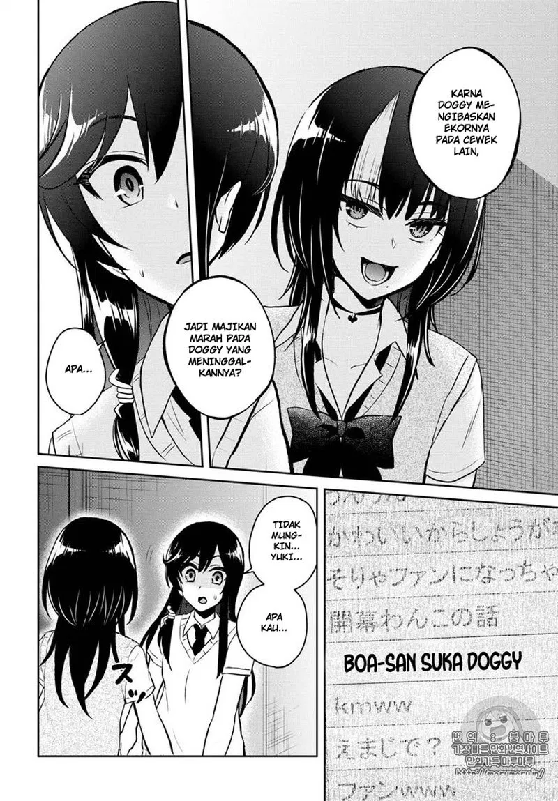 Hajimete no Gal Chap 57 - Next Chap 58