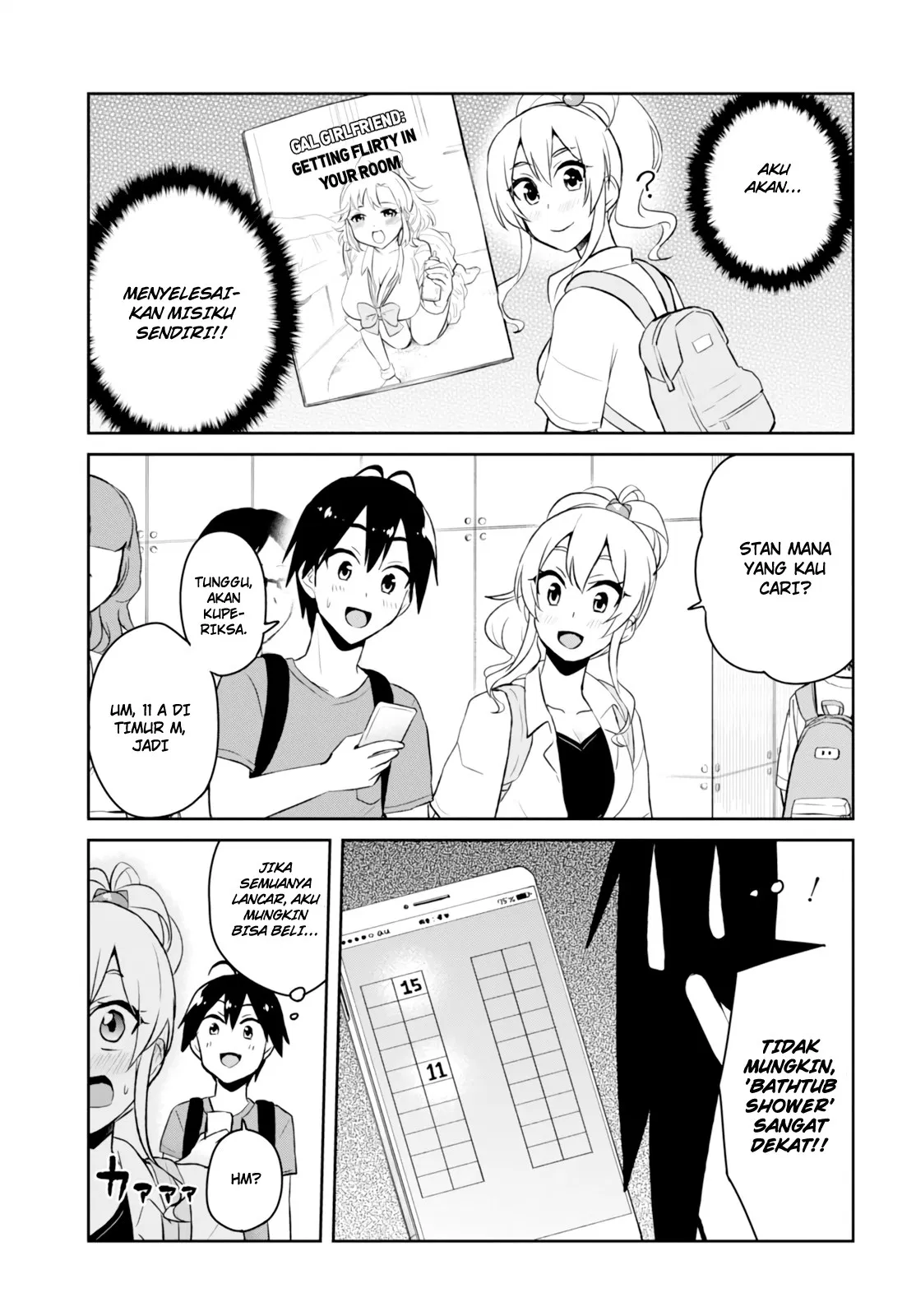 Hajimete no Gal Chap 50 - Next Chap 51