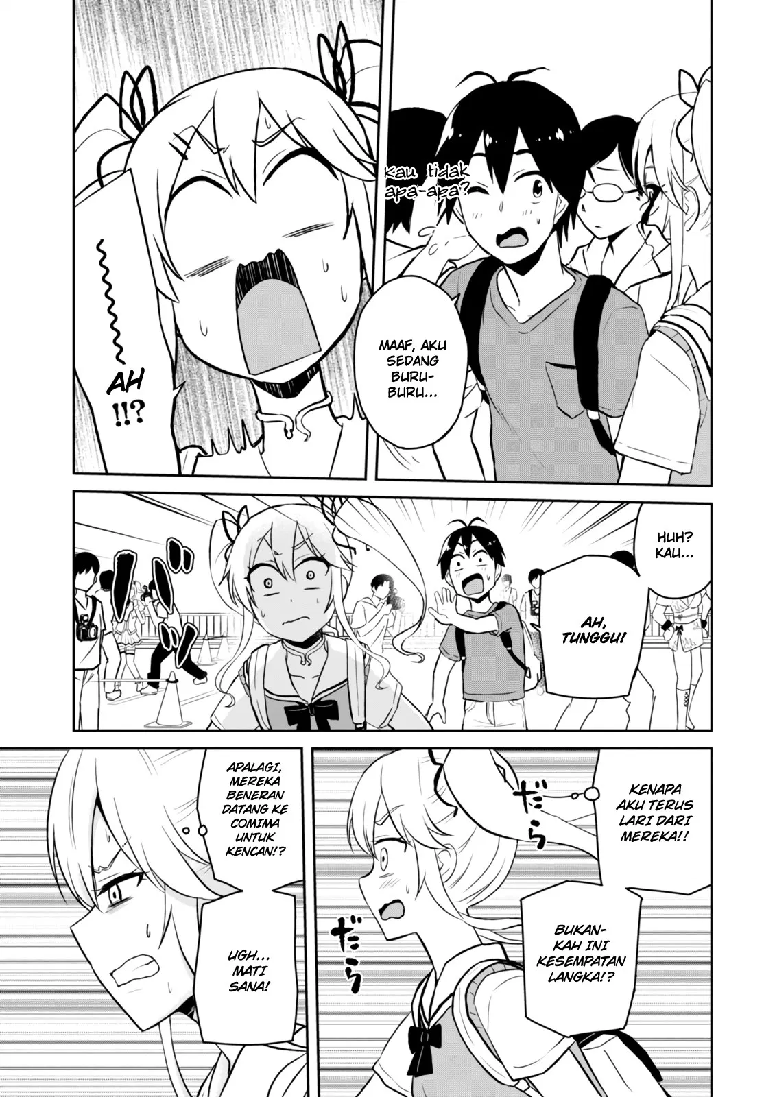 Hajimete no Gal Chap 50 - Next Chap 51