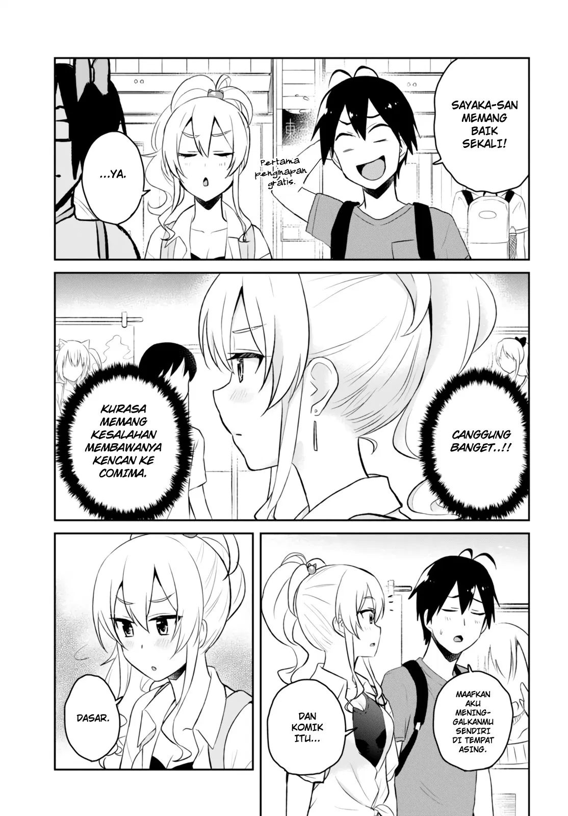 Hajimete no Gal Chap 50 - Next Chap 51