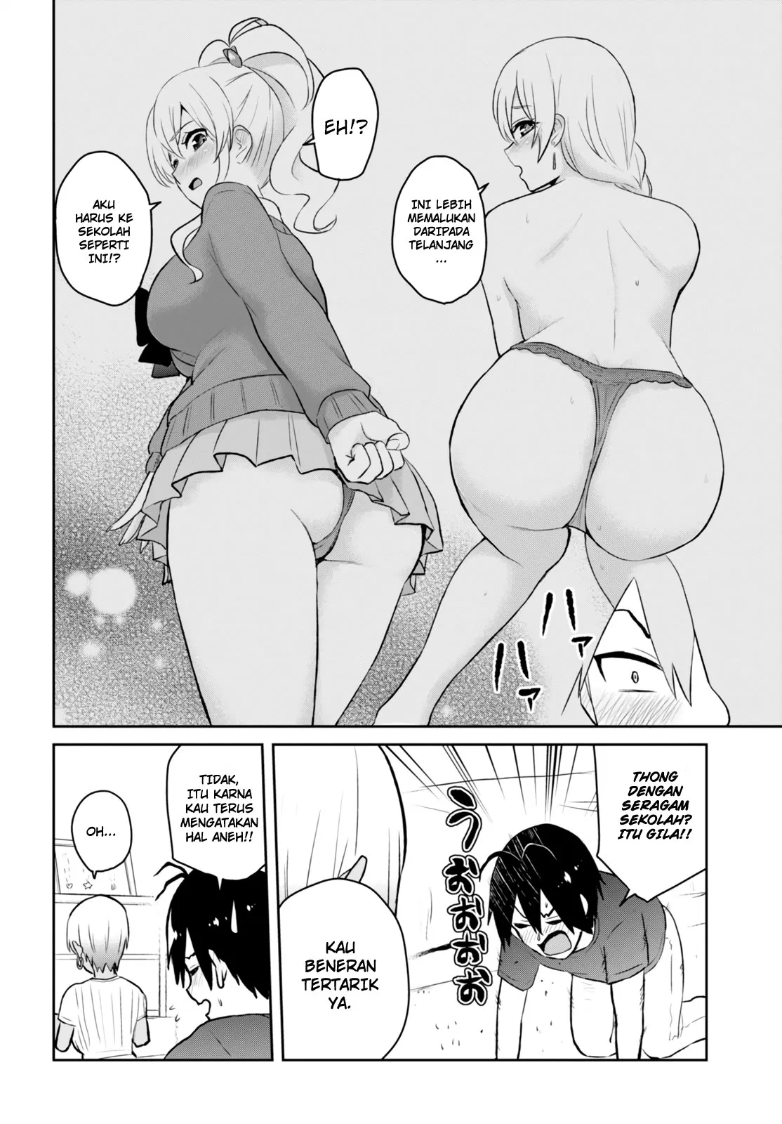 Hajimete no Gal Chap 51 - Next Chap 52