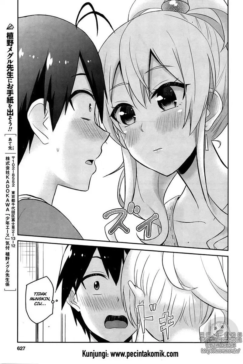 Hajimete no Gal Chap 52 - Next Chap 53