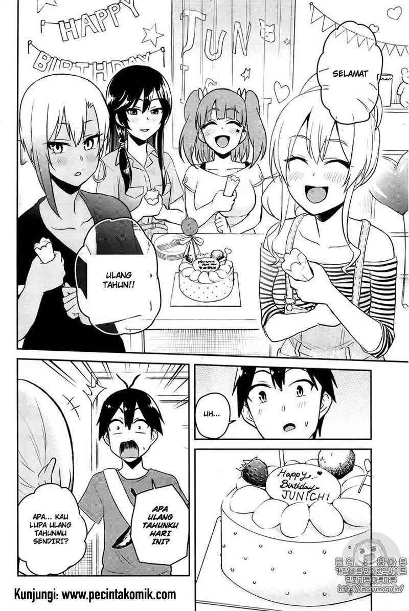 Hajimete no Gal Chap 52 - Next Chap 53