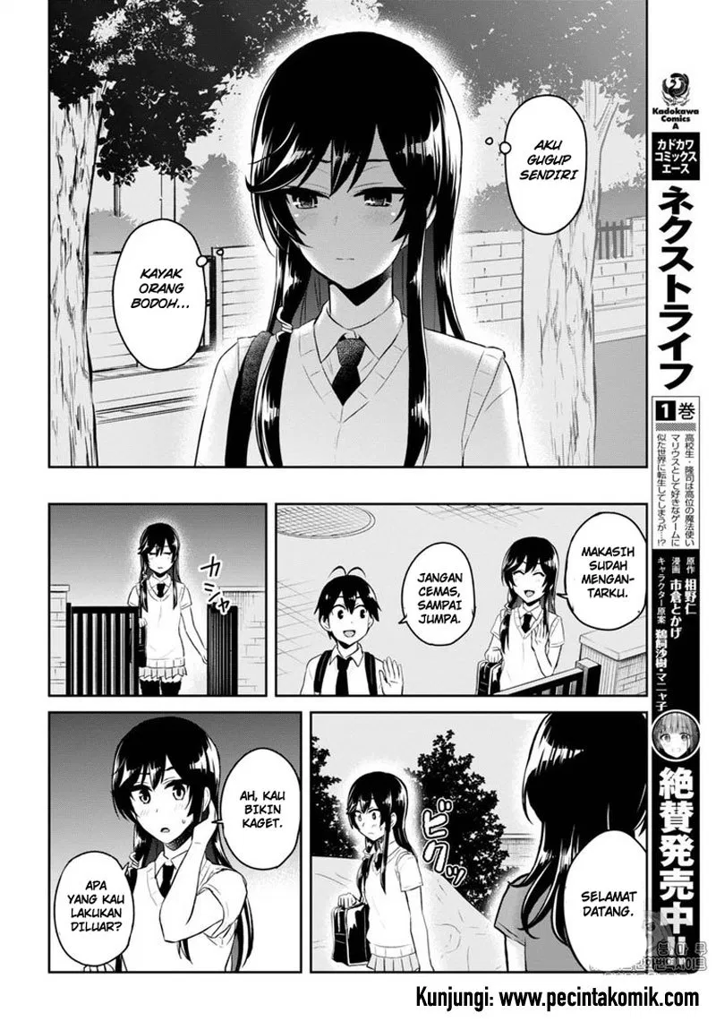 Hajimete no Gal Chap 53 - Next Chap 54