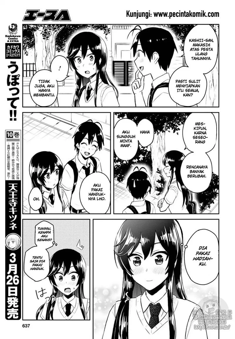 Hajimete no Gal Chap 53 - Next Chap 54