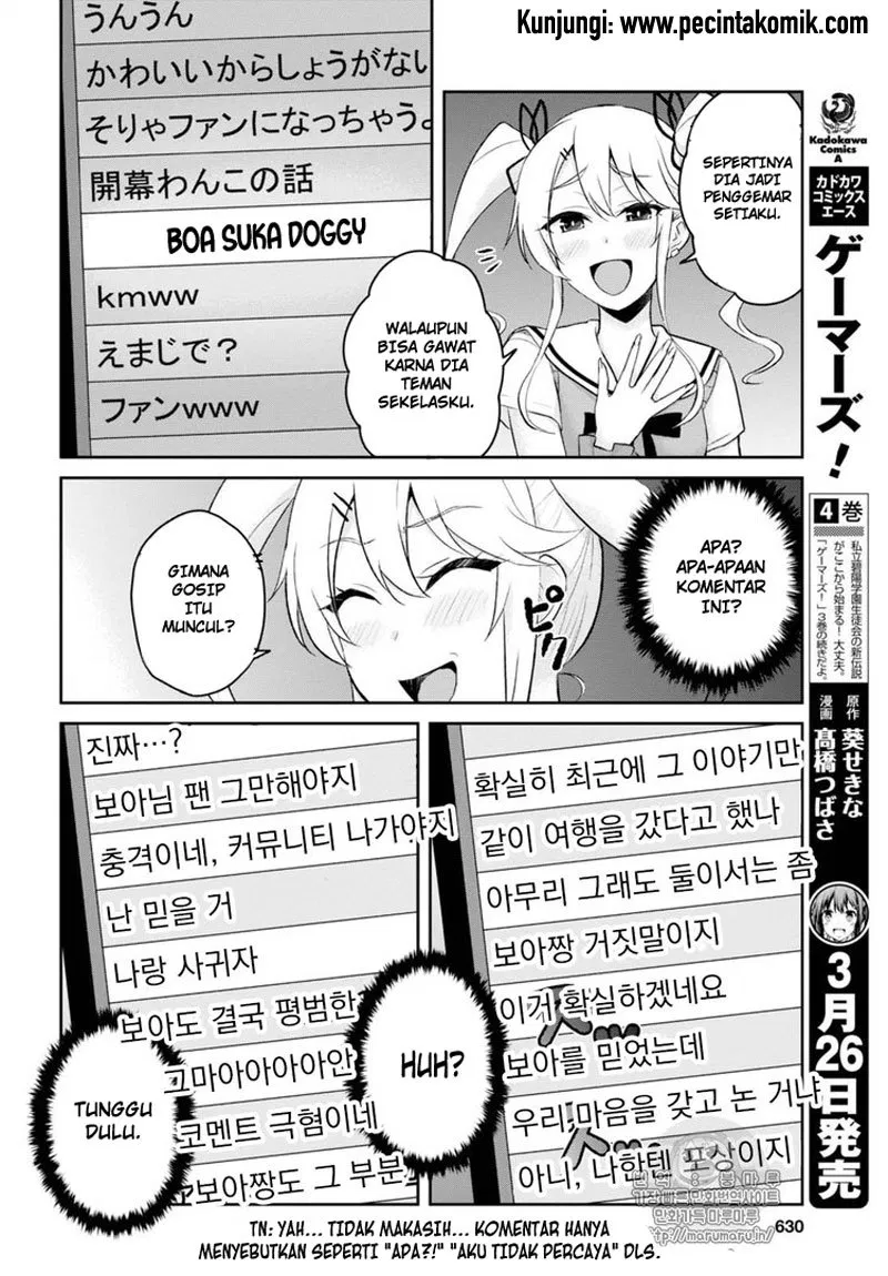Hajimete no Gal Chap 53 - Next Chap 54