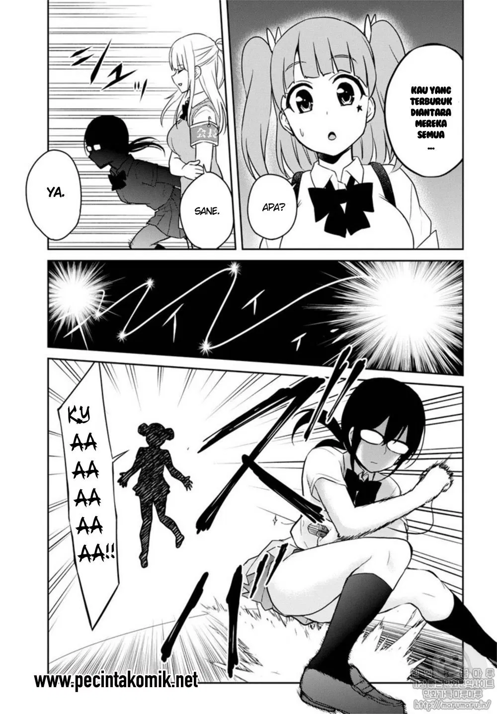 Hajimete no Gal Chap 68 - Next Chap 69